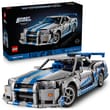 2 Fast 2 Furious - Nissan Skyline GT-R (R34) (2 von 4)