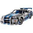 2 Fast 2 Furious - Nissan Skyline GT-R (R34) (3 von 4)